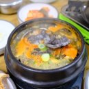 덕성식당 이미지