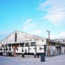 청주공연예술연습공간 대연습실 이미지