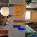 향수여관 | [묵호여행] 묵호 커피 맛집 카라멜스테이션 콘수수커피와 카라멜크림커피