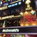 룸비 룸서비스 부산서면점 이미지