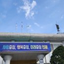 서화면주민자치센터 이미지