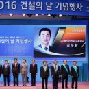 (주)백산이엔씨 네이버블로그