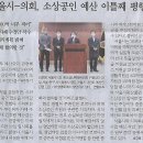 나라진전 이미지