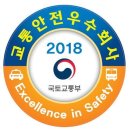 (유)중앙여행사 이미지
