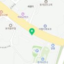 알데아(지점)