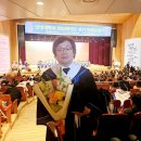 상명대학교 통합심리치료대학원 | 상명대학교 통합심리치료대학원 석사 졸업