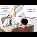키츠네소바
