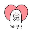 롯데 프리미엄 푸드 마켓 서초점 이미지