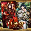 일화컴퍼니