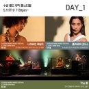 수성월드 이미지