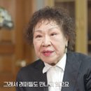 리즈엔틱 이미지