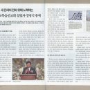 진리무역 티스토리