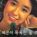 연옷가게 이미지