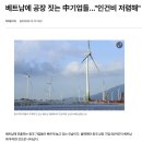 씨네스투어