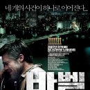 주식회사루이스 이미지