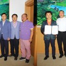 미라클코리아 이미지