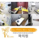 곽의원 이미지