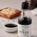 영농야채마을