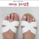 래비쉬뷰티살롱 이미지