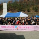 대구농약사 이미지