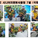 중앙로133번길 이미지