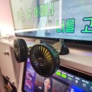 터치노래연습장 이미지