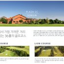 유진프라자 이미지