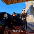 용산-29 이데일리
