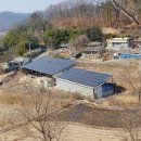 화산에너지 태양광발전소 이미지