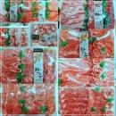 홈마트 정육 이미지