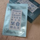 (주)닥터글로덤