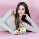 사나약국 | 트와이스 사나 붓기 사탕 인기 니아르 캔디 판매처