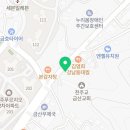 흑돼지참숯불구이50번길 이미지