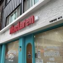 서부대성로 L 이미지