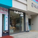 카페아이보르 이미지