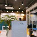 811테라스