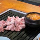 연탄할매 네이버블로그