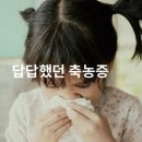 케이씨엘 헬스케어 이미지