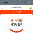 픽업카페