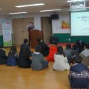 고양시장애인주간보호센터