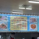 태진숯불갈비 이미지
