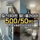 앨리정문공인중개사사무소 네이버블로그