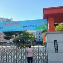 삼우유리 이미지