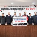 부산지역버스노동조합 이미지