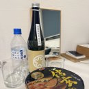 H-088 | 홋카이도 로컬 열차 여행. 센모 본선타고 가와유온센 온천. 특별한 사케매장으로!