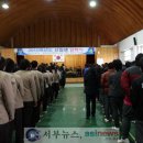 발안바이오과학고등학교 이미지