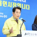 포곡-19 이미지