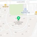 오산온누리약국 이미지