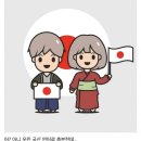 생선나라 이미지