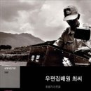 경일통신 이미지